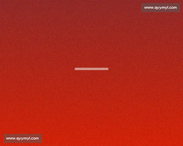 热刺瞄准埃利奥特！麦迪逊重伤触发中场补强计划